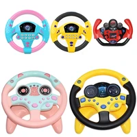 cute color eletric steering wheel toy with light sound baby kids musical educational copilot stroller steering wheel vocal toys