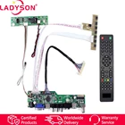 Новинка, ТВ 56 в комплекте, V236H1-LE1 V236H1-LE4 TV + HDMI + VGA + AV + USB, плата контроллера ЖК светодиодный на