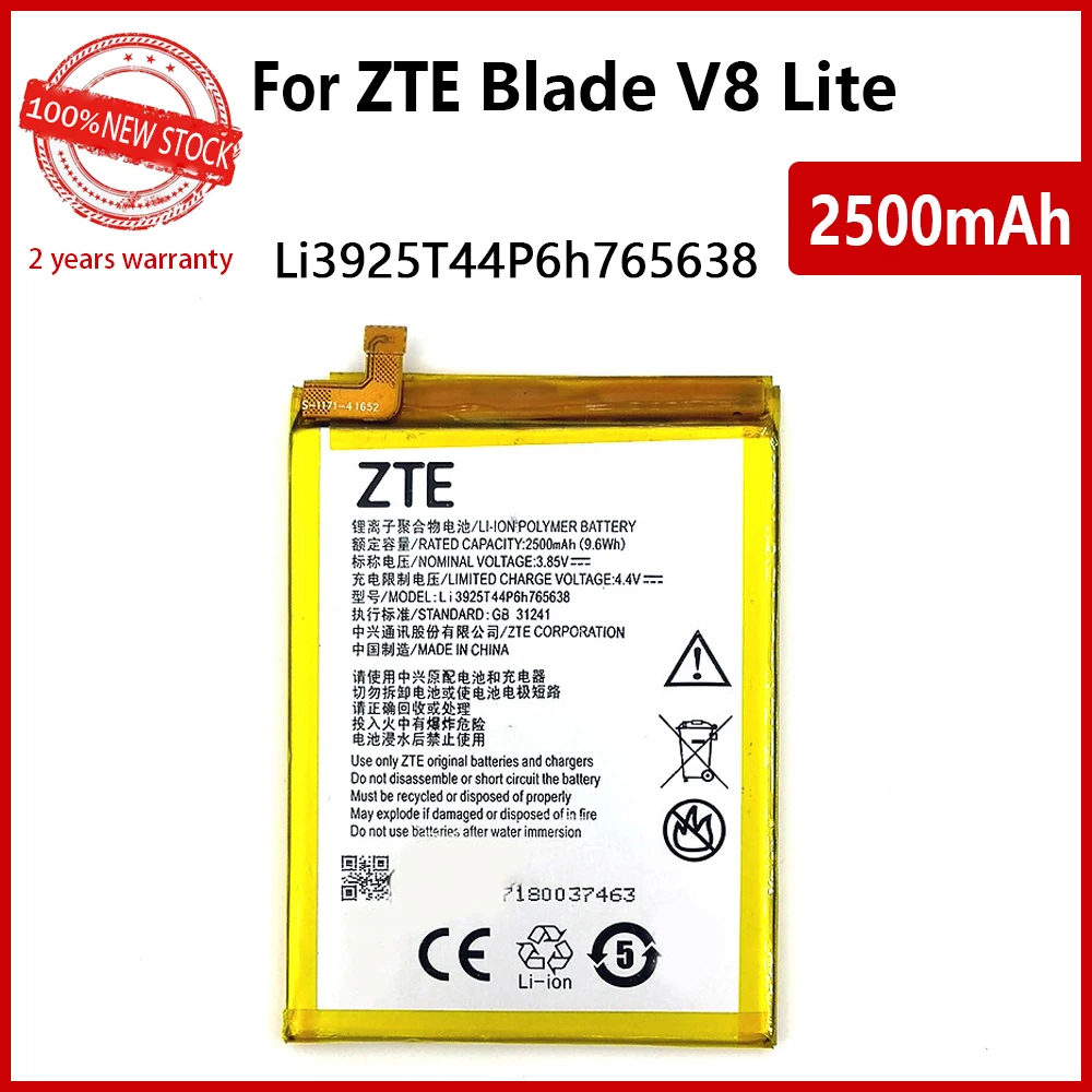 

Оригинальный новый аккумулятор 2500 мАч для телефона ZTE BLade V8 Lite 5,0 дюйма Li3925t44p6h765638, новейшее производство, Высококачественная батарея
