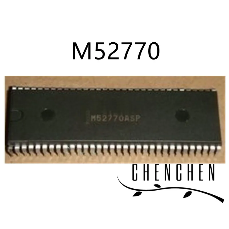 Гост58095. Гост 52770. Yamaha ym2149f. Гост р 52770-2007. Р 52770 2016.