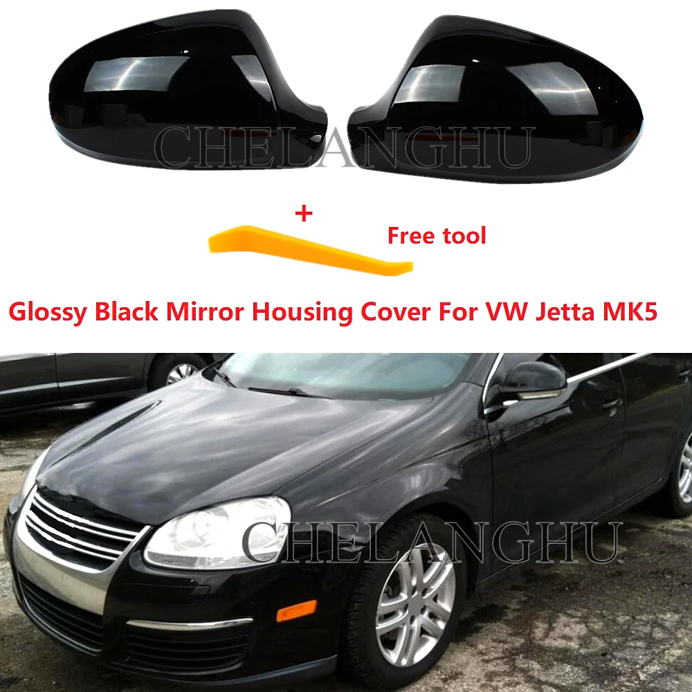 

Glossy Black Rear Mirror Cover For VW Jetta MK5 Sedan Wagon GLI 2006 2007 2008 2009 2010 2011 Door Wing Mirror Housing Case