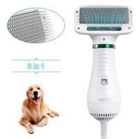 2 in1 pet hair dryer quiet dog cat blower comb 3 heat settings usb pet grooming hair removal tool pet brush dog supplies eu plug