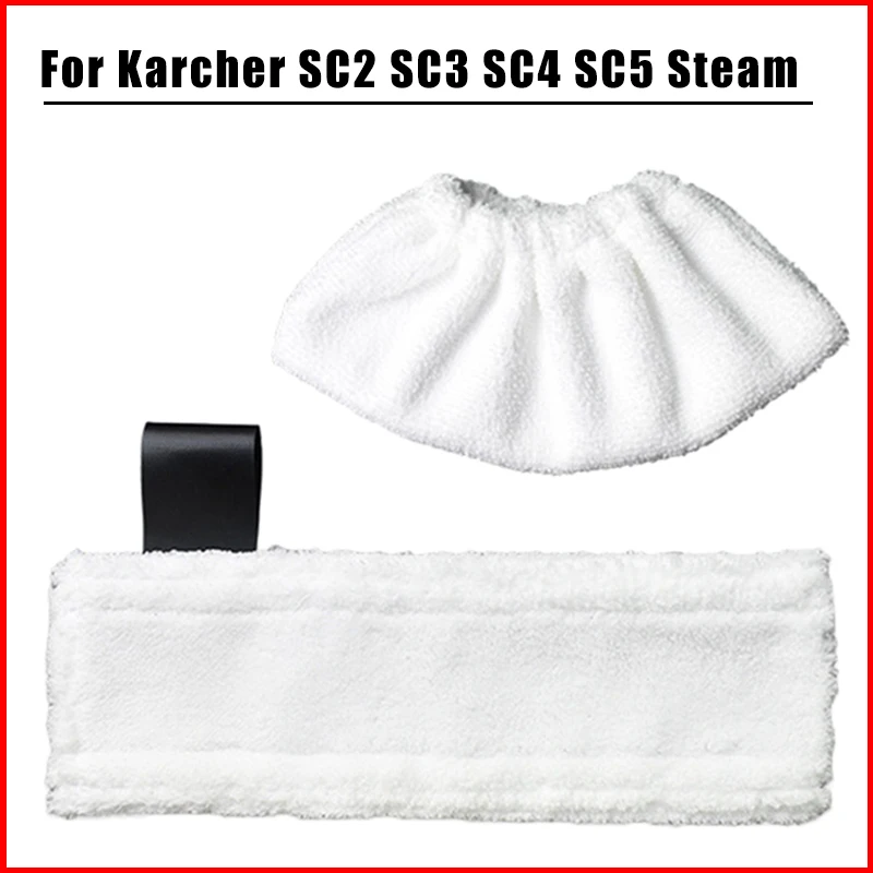 Сменные насадки для швабры, ткань для Karcher Easyfix SC2 SC3 SC4 SC5, тряпки, насадка для швабры из микрофибры, аксессуары для пароочистителя, запасные части - изображение