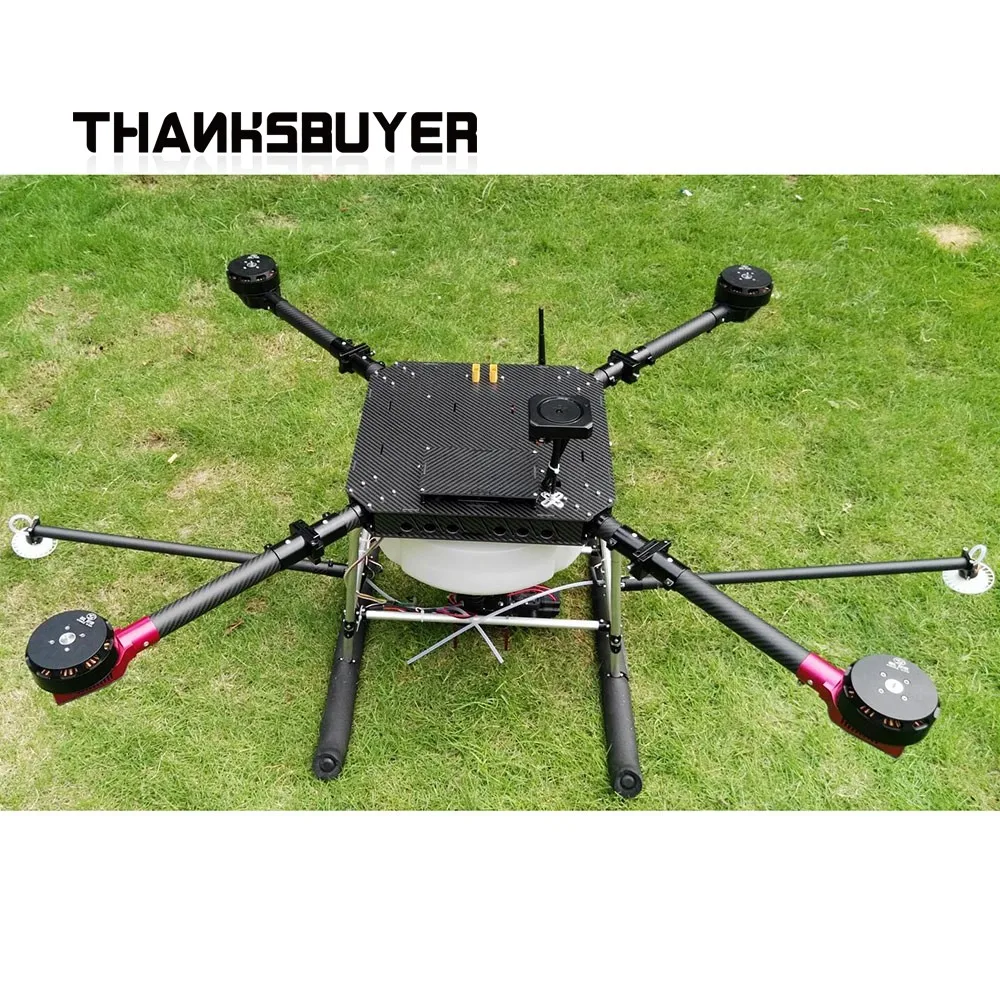 Квадрокоптер с защитой растений углеродное волокно 4 оси 1200 мм|agriculture drone|drone