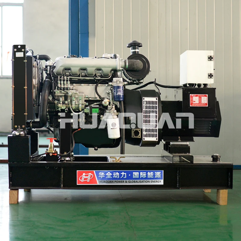 Постоянный генератор 30 кВт Малый двигатель дизельное поколение | Обустройство