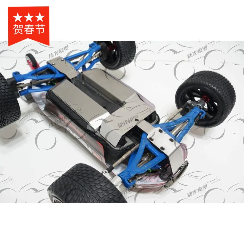 Вершина E-REVO SLASH VXL 1:16 Защита корпуса | Игрушки и хобби