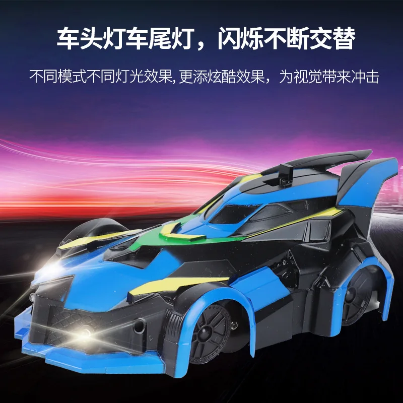 Pokich RC забирающаяся на стены машинка Детские Игрушки радиоуправляемые автомобили для детей двойной режим 360 ° вращающийся светодиодный свет головы Гравитация дезертирование трюк Гоночная машина