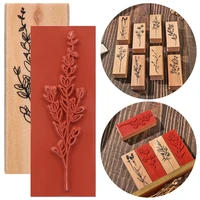 wooden vintage grass plants rubber stamps diy craft standard garden arts crafts stamps with different kinds of creative design