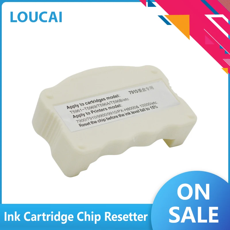 Картриджи для принтеров Epson Stylus Pro 7700 9700 7710 9710 7890 9890 7908 9908 7900 9900 7910 9910|Детали