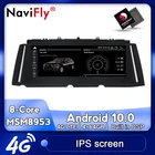 NaviFly API29 Android 10 Автомобильный мультимедийный плеер для BMW 7 серии F01 F02 CIC NBT система 10,25 дюймов IPS 4G LTE WIFI Idrive USB AUX