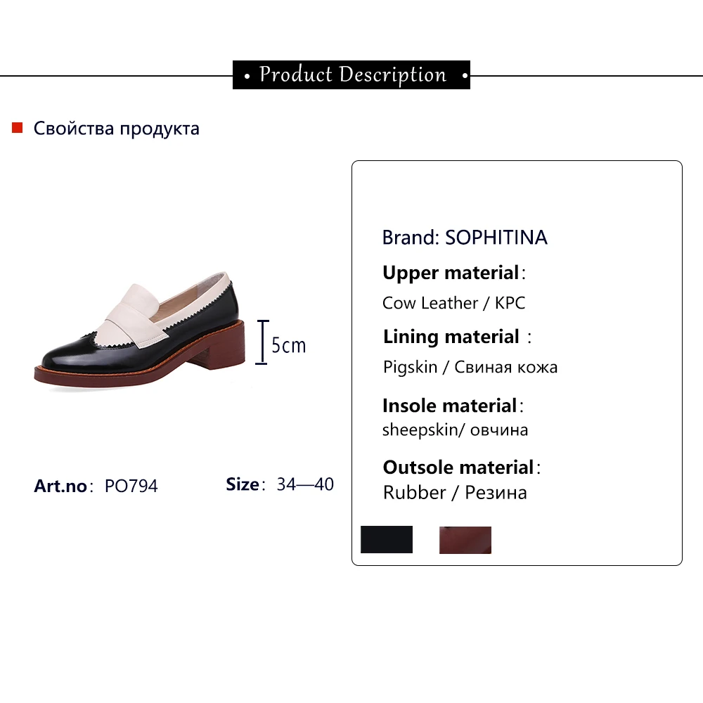 

SOPHITINA 2020 Spring Winter Dress Shoes Woman Loafers Genuine Leather High Chunky Heel Block Style Deep Mouth Pumps PO794
