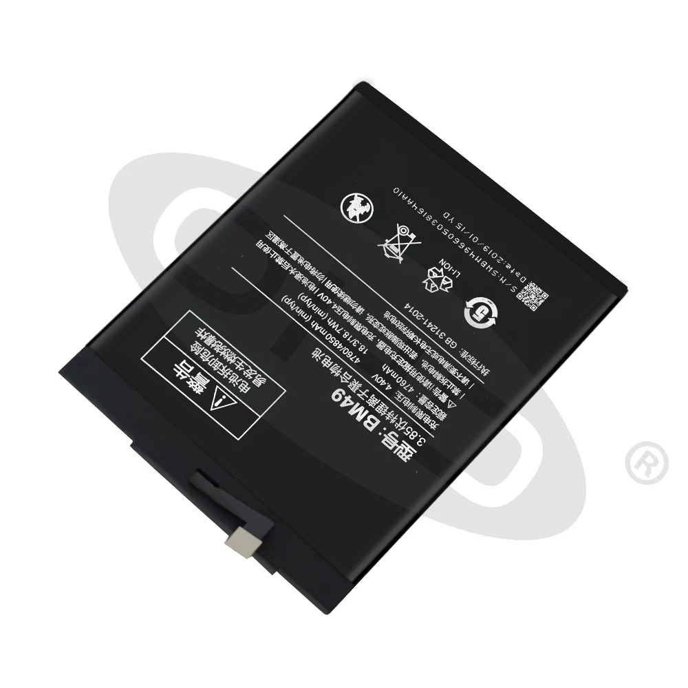 2 шт./лот Оригинальный аккумулятор для телефона BM49 Xiaomi Mi Max аккумуляторы 4760 мАч