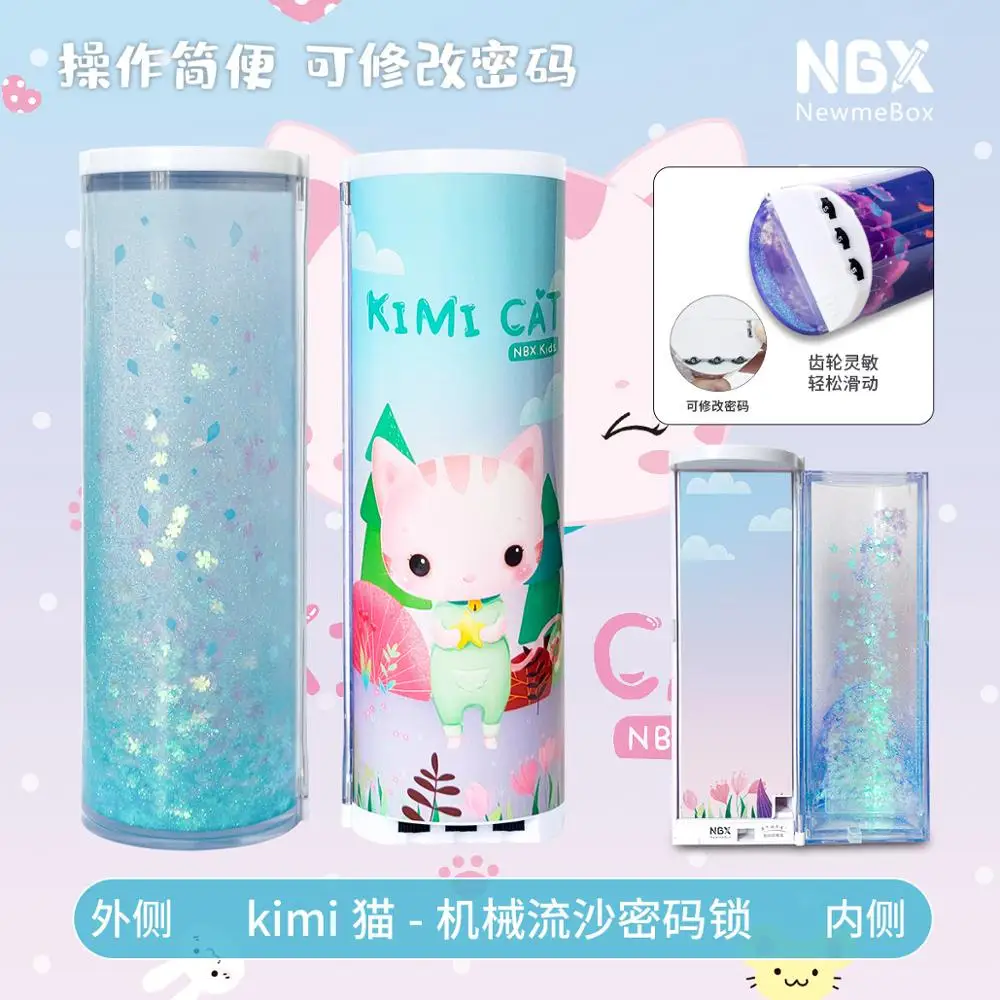 Чехол для карандаша с блестками и единорогом зеркальный чехол калькулятором на