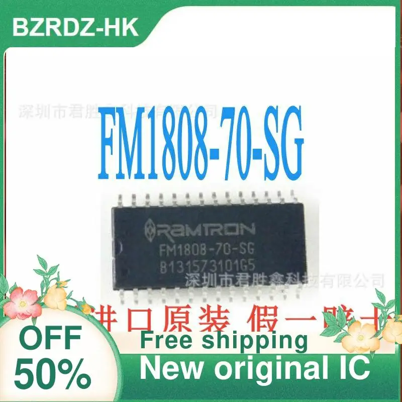 

1-20 шт. FM1808 FM1808-70-SG SOP новый оригинальный IC