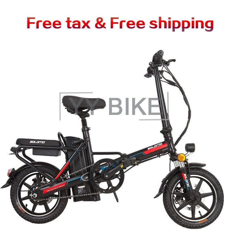 

SOLOMO D1 Adult Folding Electric Bike 350W 48V 16AH City Road E-Bike 14 Inch Wheel Lightweight Ebike Mobility Mountain Bicycle