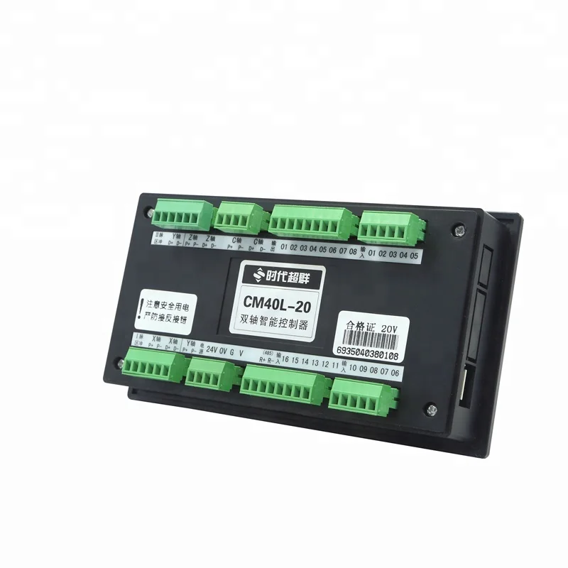 

4 axis electric stepper motor controller cnc