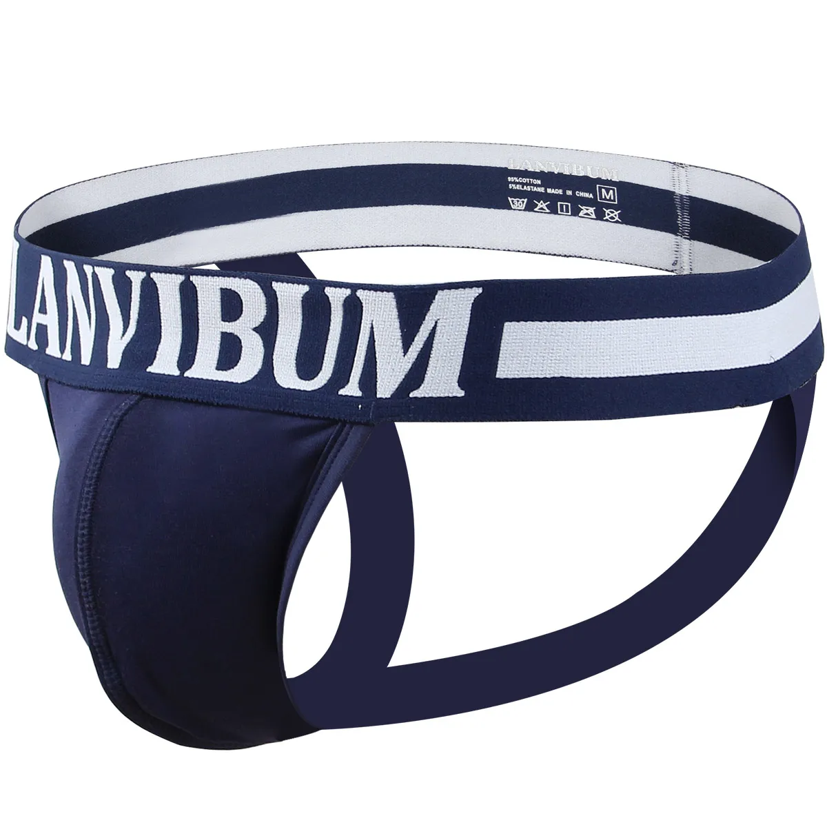 Мужские трусы джоки желтые бандажные стринги бандаж для геев сексуальное нижнее