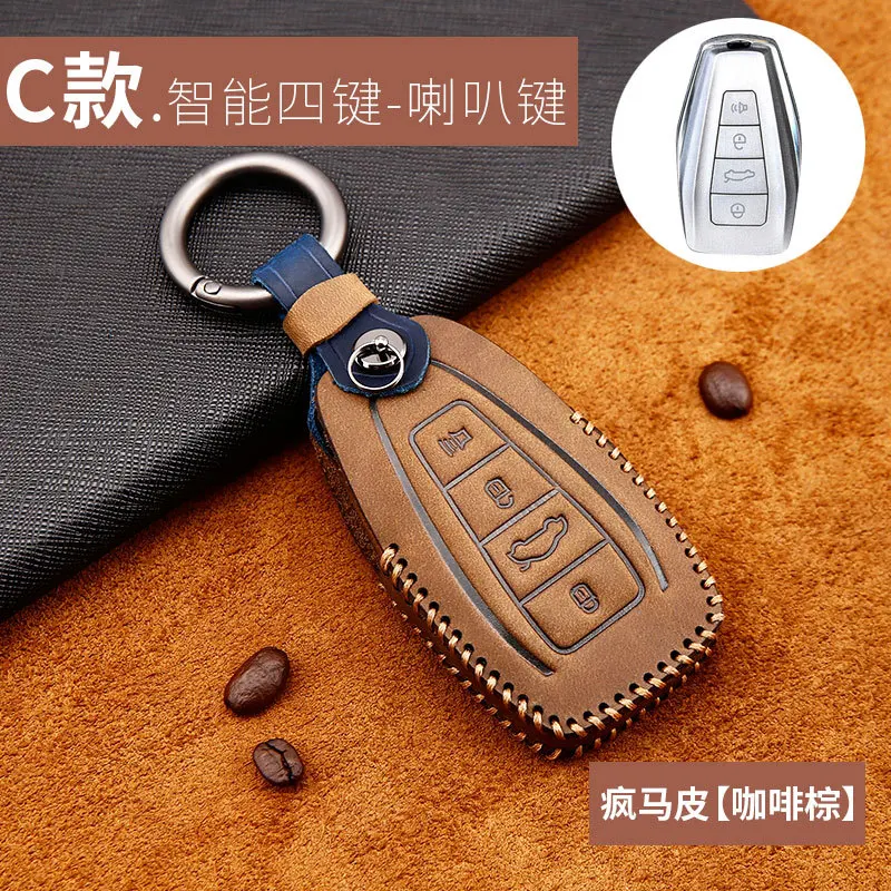 Кожаный чехол для автомобильных ключей с кольцом Geely Atlas Boyue NL3 Emgrand X7 EmgrarandX7 EX7 SUV GT