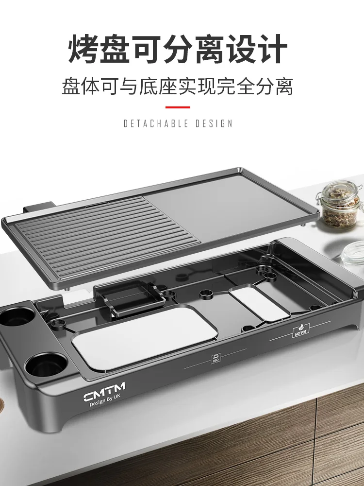 electric grill household electric bakeware barbecue plate korean non stick barbecue pot grill iron plate bbq meat machine free global shipping