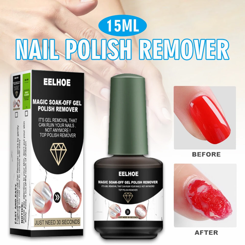 

Средство для удаления гель-лака для ногтей, 15 мл