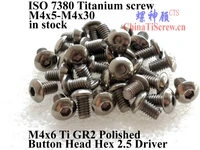iso 7380 m4 titanium screw m4x5 m4x6 m4x8 m4x10 m4x12 m4x14 m4x15 m4x16 m4x18 m4x20 m4x22 m4x25 m4x30 button head hex 2 5 tigr2