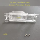 Кронштейн для камеры заднего вида автомобиля, подсветка номерного знака для Opel Combo D Ampera Astra J GTC Astra K GTC 5D HatchBuick Velite