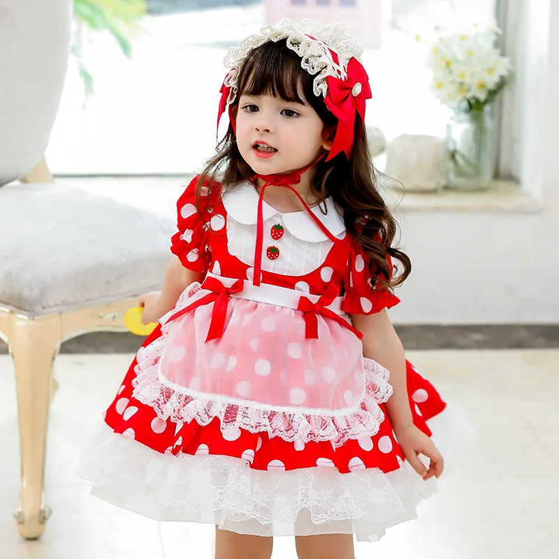 

Children's Clothing