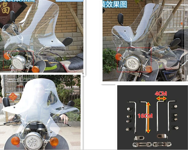 Мотоциклетное прозрачное ветровое стекло для Kawasaki Vulcan Classic VN 400 VN500 VN800 900 1200 1500 1600