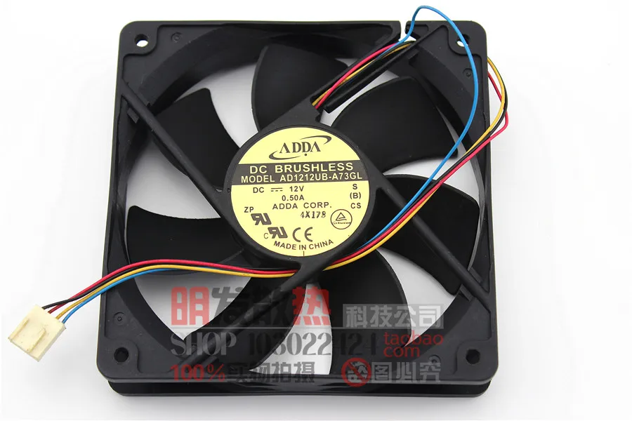 AD1212UB-A73GL 12025, а, 12 см, 4-проводной вентилятор с двумя шариками