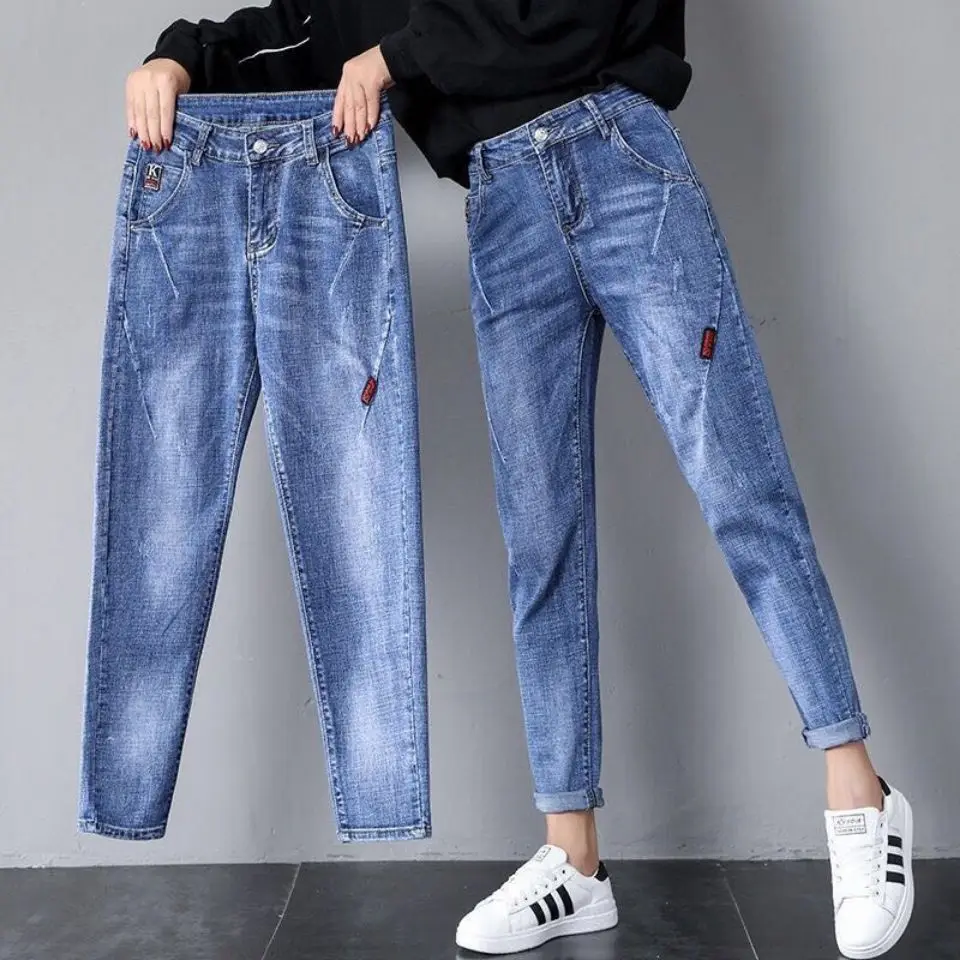 

Woman Jeans Pants High Waist Spring and Autumn Loose Harem