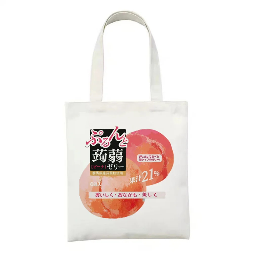 Сумка-тоут женская холщовая в стиле Харадзюку милая вместительная сумочка на