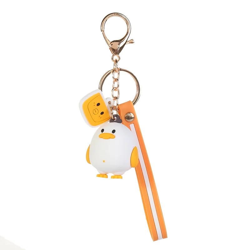 Маленькая белая утиная цепочка ключей креативная рекламная акция небольшие