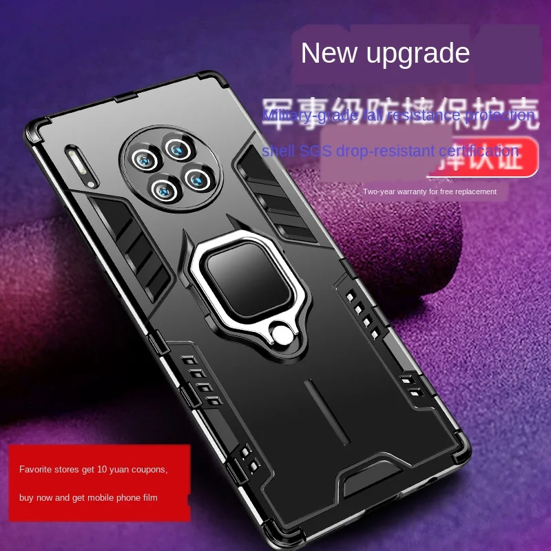 Чехол для телефона Huawei P40 / 30 pro mate40 nova7 Apple 11 iPhone 12 max с защитой от падения|Бамперы| |