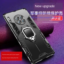 Чехол для телефона Huawei P40 / 30 pro mate40 nova7 Apple 11 iPhone 12 max с защитой от