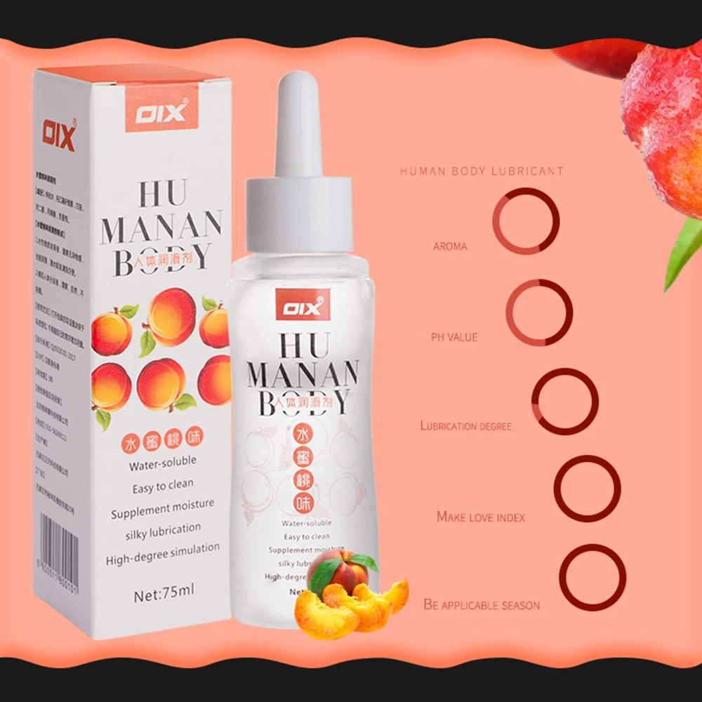75 мл/бутылка лубрикант для анального и вагинального секса с ароматом