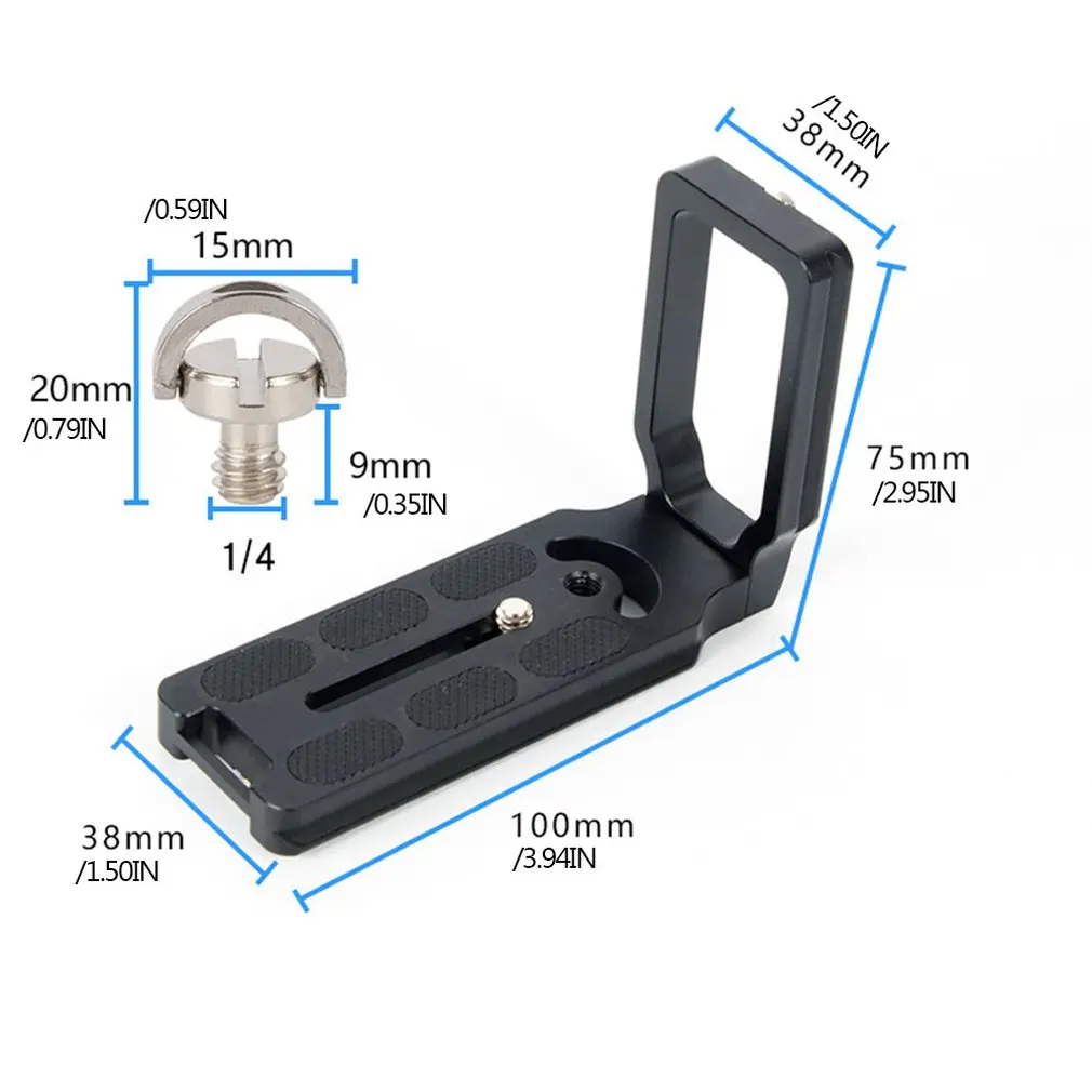 

Durable Use Universal MPU-105 Quick Release L Plate Bracket for Canon for Nikon D800 D700 D7000 D5100 D3100 D90 DSLR Camera