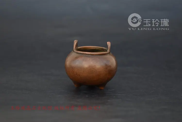 

Exquisite Mini double ears small three feet copper censer