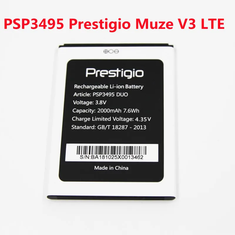 Аккумулятор 2000 мАч PSP3495 для Prestigio Muze V3 LTE DUO мобильный телефон | Мобильные телефоны
