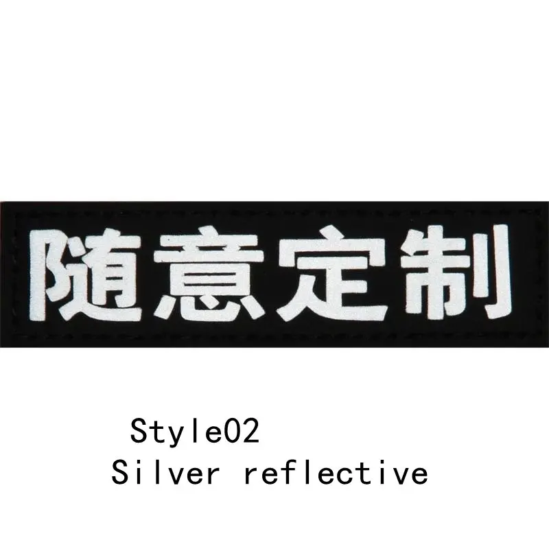 2ps Chromatic Customized Dog K9 Harness Label Sticker Custom ID Tag Pet Vest Dog's Name Labe Supplies | Дом и сад