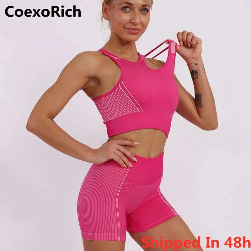Спортивный комплект с бюстгальтером женская одежда для фитнеса тренажерного