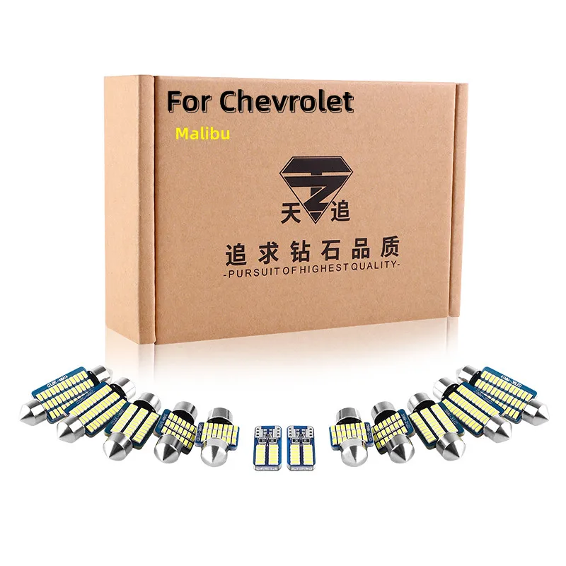 

Canbus For Chevrolet Malibu Impala Cavalier Cruze Aveo Beretta Cobalt Volt Vehicle LED Interior Map Dome Trunk Light Kit