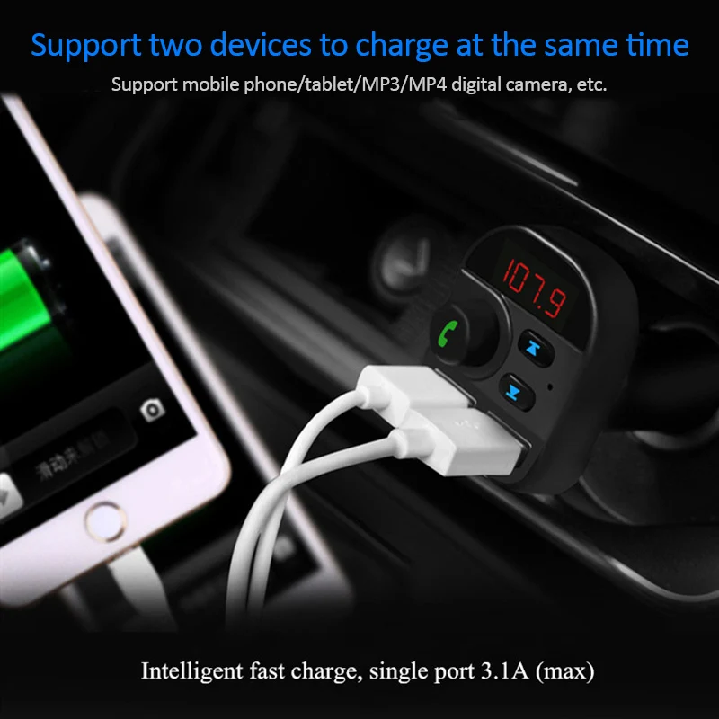 Автомобильное зарядное устройство с Bluetooth автомобильное для телефона двумя Usb