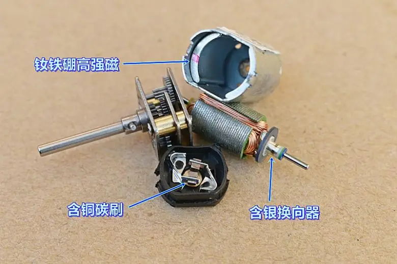 Высокопрочный Магнитный редукторный двигатель NdFeB N30 1300-2200 об/мин высокая