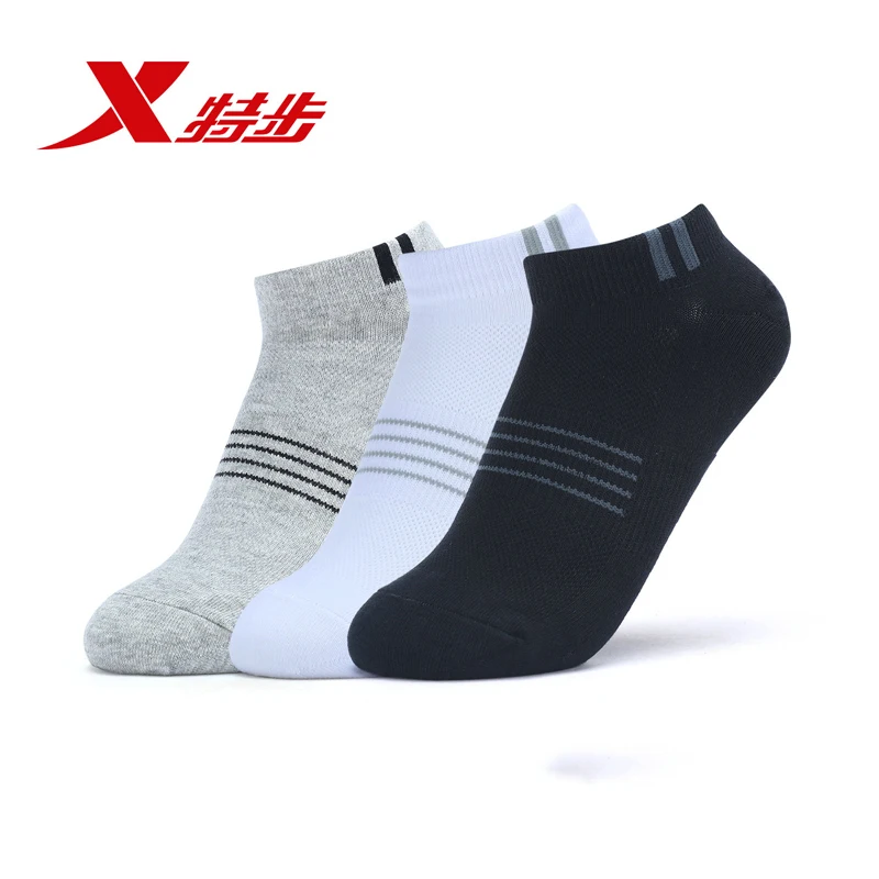 Xtep мужские короткие спортивные носки 3 пары/партия удобные дышащие для бега белые