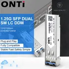 ONTi 1000 Мбитс Gbic одномодовый дуплексный SFP модуль 2 LC совместимый CiscoMikrotik переключатель SM волоконно-оптический модуль 204080120 км