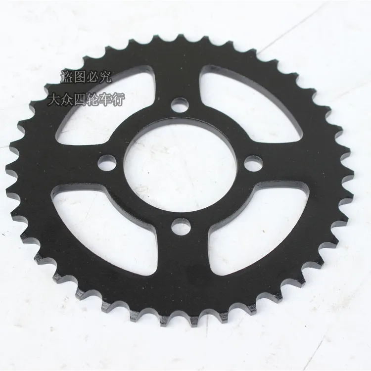 Шифратор для мотоцикла шифратор Большой маховик цепь пластина 420/428 37 39 41 43 48