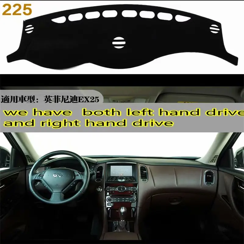 Для INFINITI QX50 EX25 EX37 EX35 EX30D 2007 2008 2009 2017 Dashmat автомобильный Стайлинг Аксессуары крышка