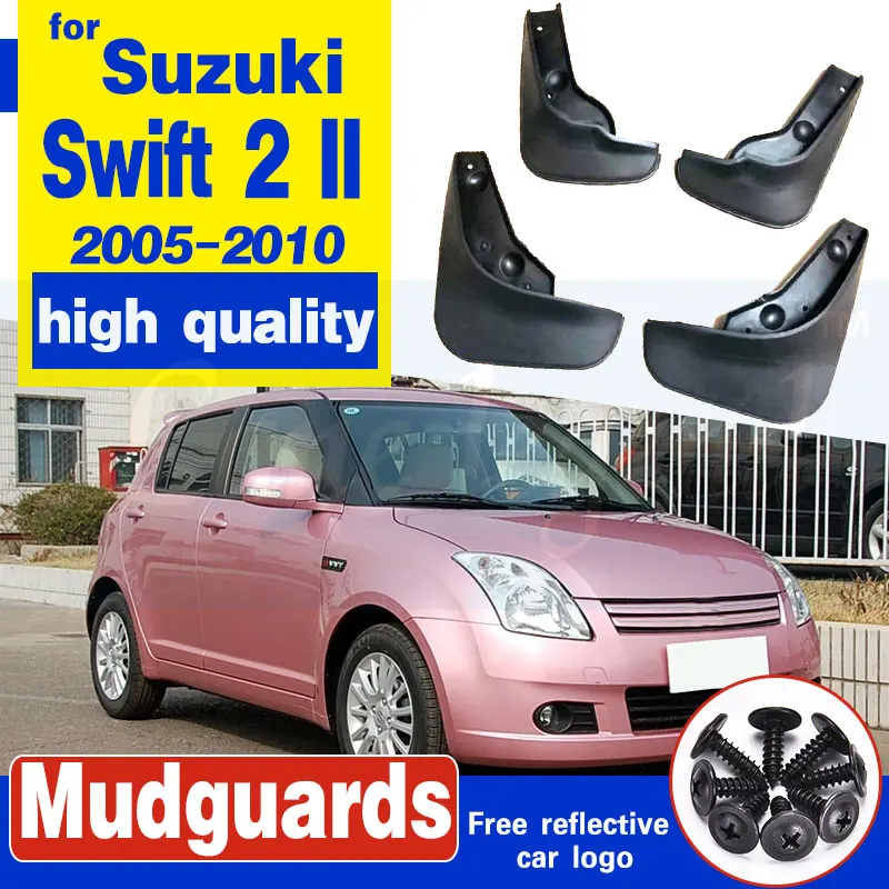 Брызговики для Suzuki Swift 2 II 2005 2010 2006 2007 2008|Грязезащита| |