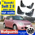 Брызговики для Suzuki Swift 2 II 2005-2010, 2006 2007 2008
