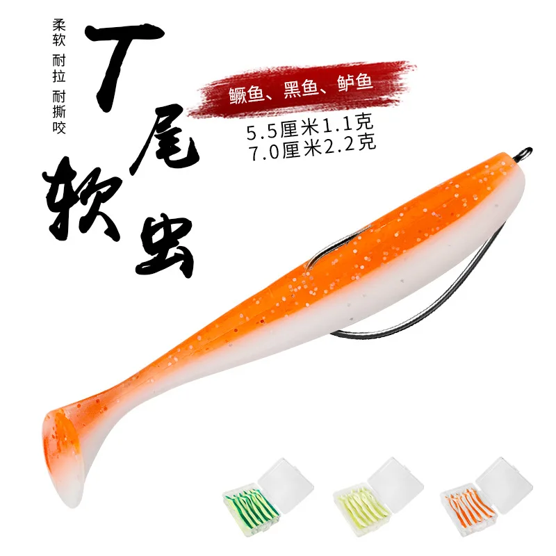 10 шт. мягкие воблеры силиконовые приманки Товары для рыбалки морской